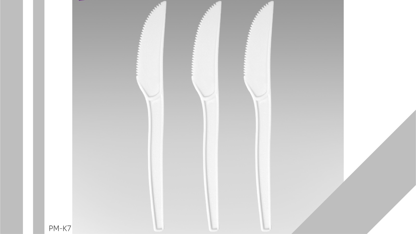 6.5" CPLA刀子